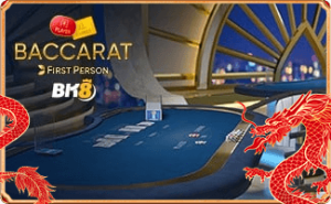 first-person-baccarat